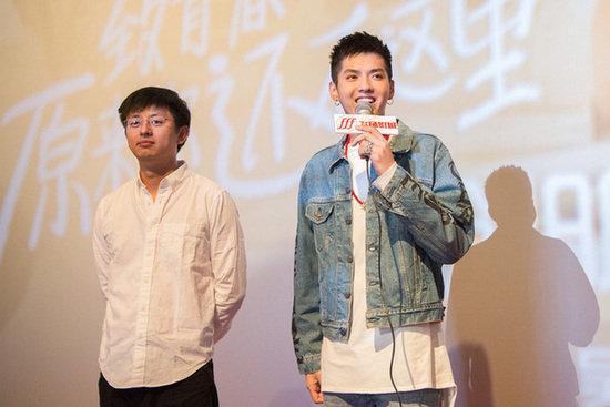 致我们逝去的青春2大结局?(吴亦凡导演)