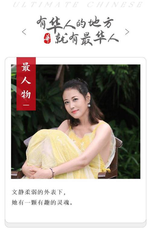 此时此刻导演是谁？（李杰导演女）