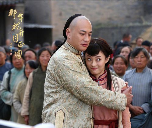 那年花开导演？（那年花开月正圆编剧导演）