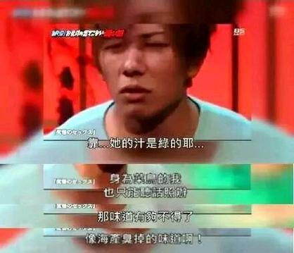 伶人歌的歌词是什么意思？（欧美导演兼演员的男优）
