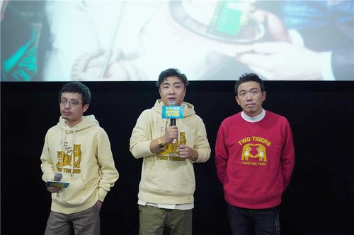 乔杉和刘烨潘斌龙演的电影？（大潘导演）