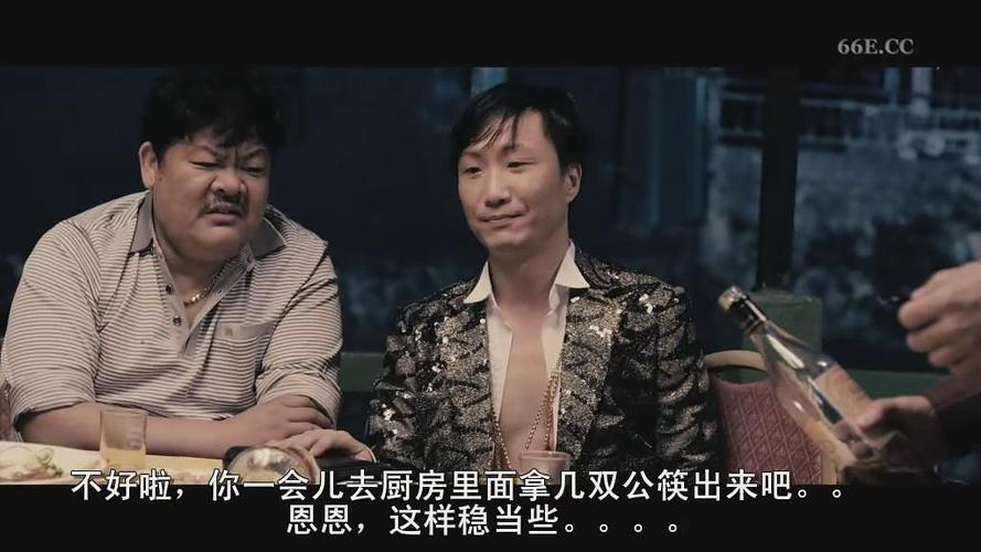 低俗喜剧，是什么意思？（低俗喜剧 演导演的是）