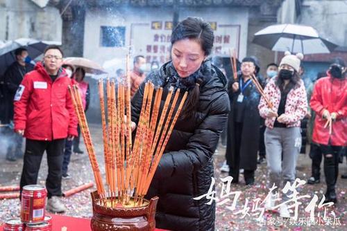 妈妈在等你中刘盼松扮演者谭希和介绍？（跟我的前妻谈恋导演爱）