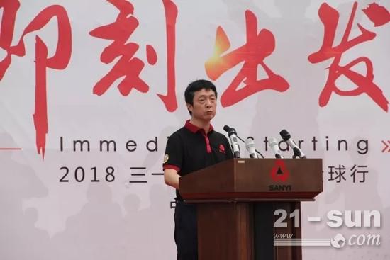 导演戚建是哪里人？（戚建 导演）