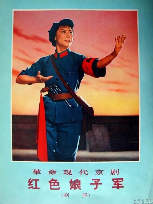 八大样板戏是哪八部?为什么要称为样板戏?(八部半导演早期的风格)
