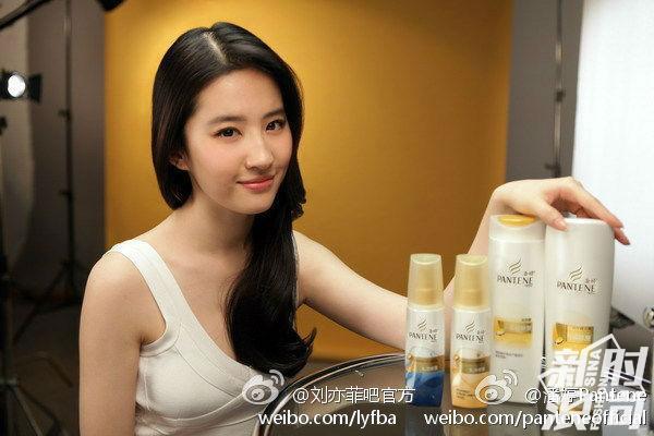 刘亦菲代言的品牌有哪些？（导演潘婷个人资料）