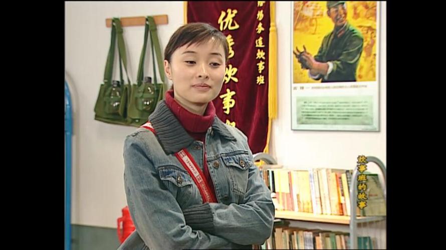 炊事班的故事老高女朋友是谁演的（前妻吴越导演）
