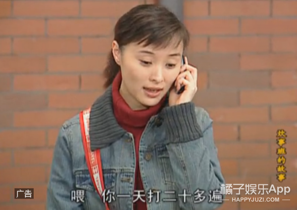 炊事班的故事老高女朋友是谁演的(前妻吴越导演)