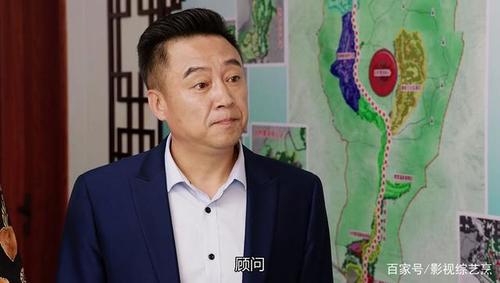 搜乡村爱情中大国的扮演者大国的扮演着?(大国崛起的导演是谁)