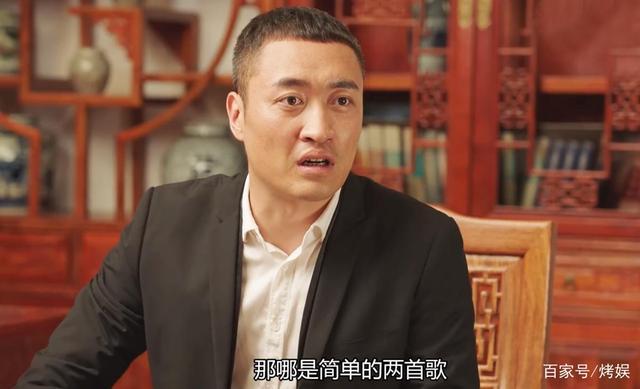 搜乡村爱情中大国的扮演者大国的扮演着?(大国崛起的导演是谁)