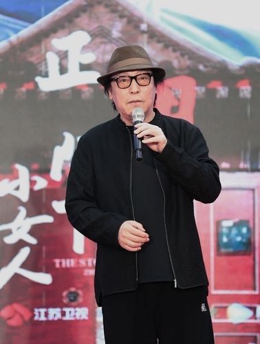李珍玛真名叫什么?(戴小哲导演联系方式)