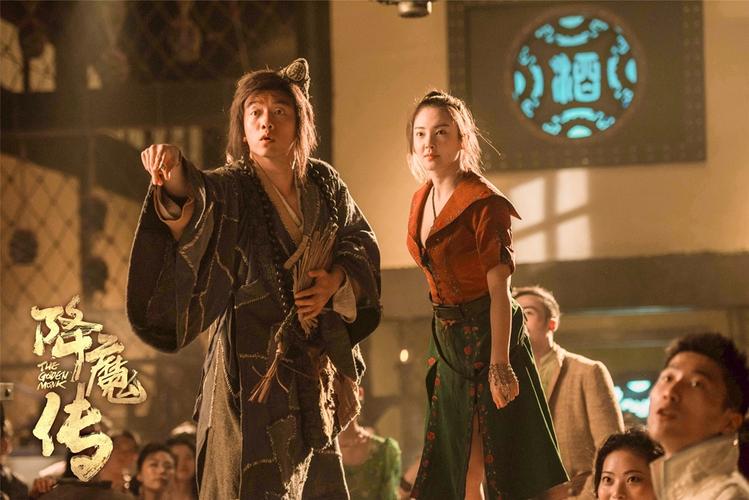 电影《降魔传》讲的是什么？（降魔传导演）