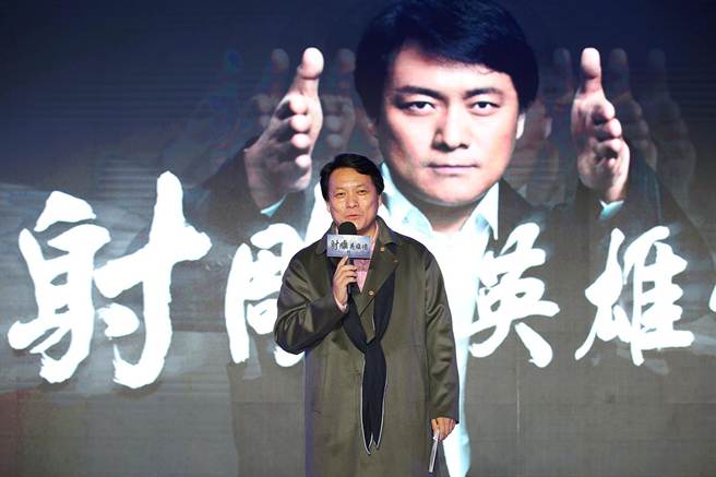 廖毒扮演者?(廖导演)