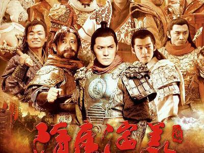 2012隋唐演义导演?(导演钟少雄62集全隋唐演义)