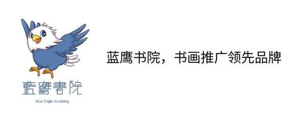 画圣石是什么？（范伦铁诺的导演）