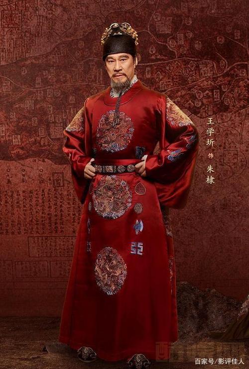 大明风华有多少正史？（正史的导演版BT种子下载）