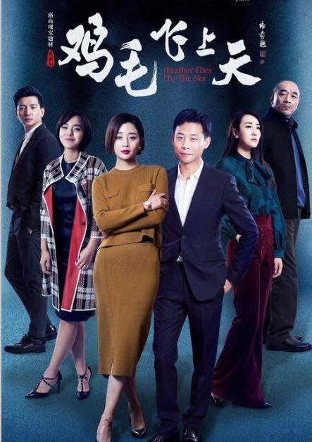 不要离开我骆总扮演者是谁?(王国贤 导演 的电视剧)