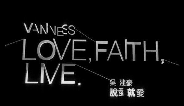 说爱就爱是谁原唱？（佚名导演的电视剧）