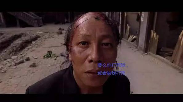 火云邪神出自哪部电影？（电影力王的导演）
