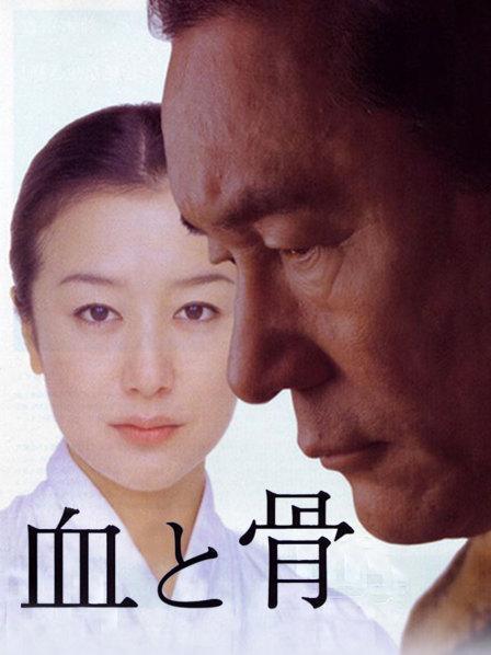 电影骨与血里主角叫什么？（血与骨动作导演是谁）
