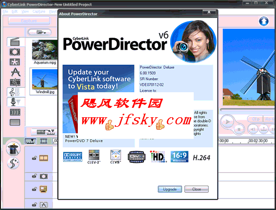 世界六大沉船排名?(威力导演 v6.00.1509 deluxe 官方简体中文注册版)