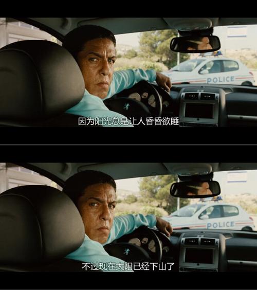 和快递有关的电影有那些?(的士速递4导演剪辑迅雷下载)