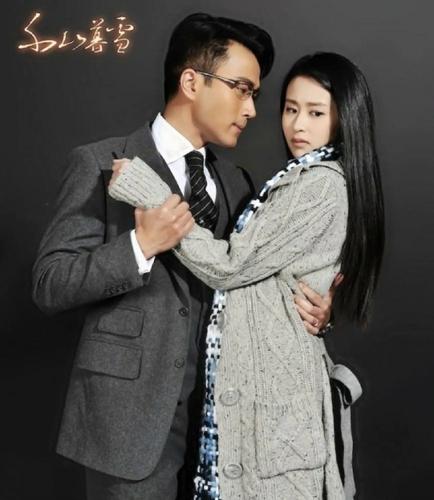 千山暮雪是哪年播出的？（千山暮雪电视剧导演）