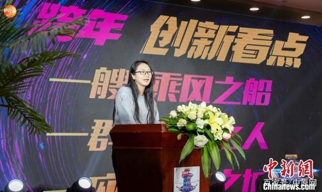 总务课高虹是什么电视?(王蕾导演)