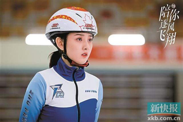 2021年宋祖儿演的最后一波电视剧?(徐洋导演的电影)