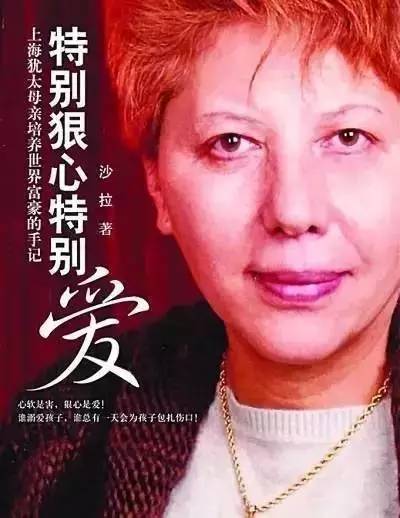 沙拉伊马斯哪年出生？（追杀伊斯兰纪录片导演）