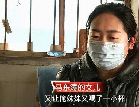一个女孩十五年前被姐夫杀害变成鬼报仇的电影？（导演孔令杭）