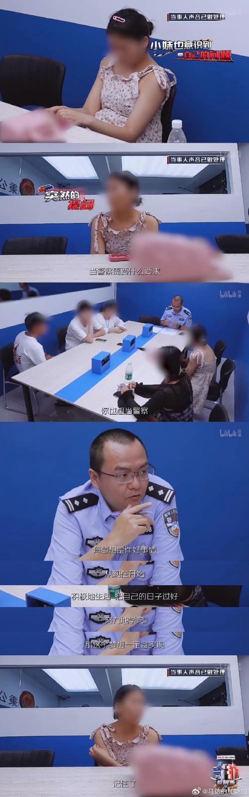 一个女孩十五年前被姐夫杀害变成鬼报仇的电影?(导演孔令杭)