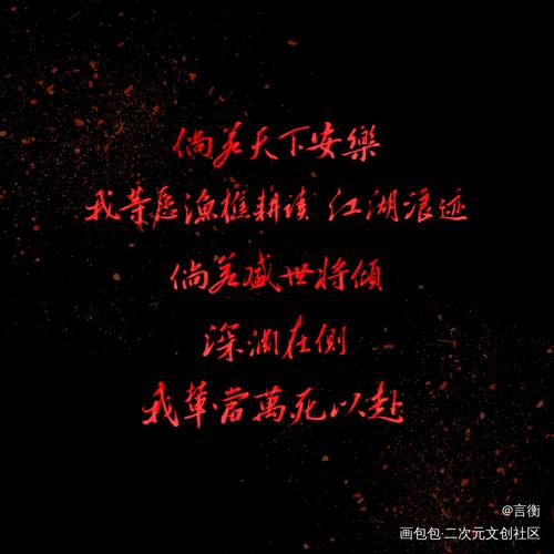 杀破狼什么时候写的？（杀破狼1 导演）