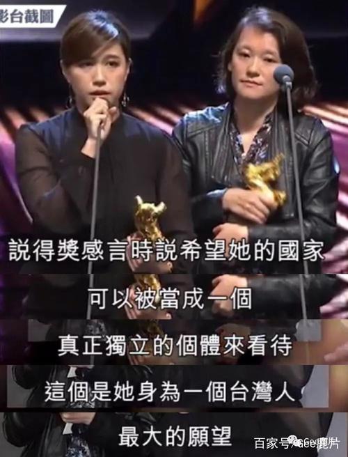 08年金马奖女导演?(国内哪些导演是基督徒)