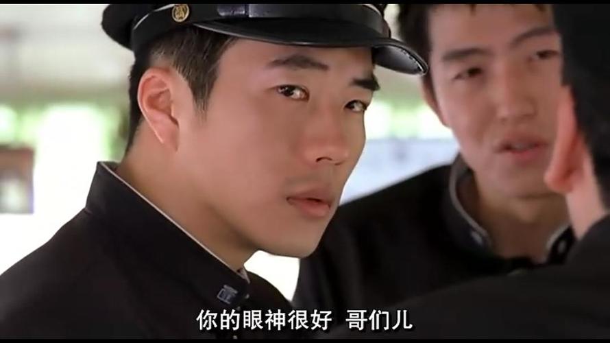 马粥街残酷史男主资料?(柳河导演的电影)