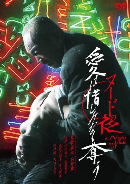 失去的她文案？（琪琪影院伦理导演剪辑）