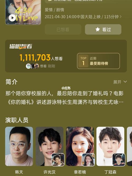 失去的她文案?(琪琪影院伦理导演剪辑)