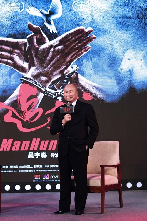 凯奇憋笑是哪部电影（吴宇森导演追捕 迅雷下）