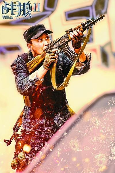 战狼二村长谁演的叫啥？（战狼归来导演）