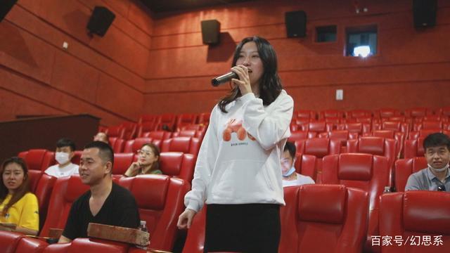 点映能看见导演么?(湖南女主持陪导演 影院)