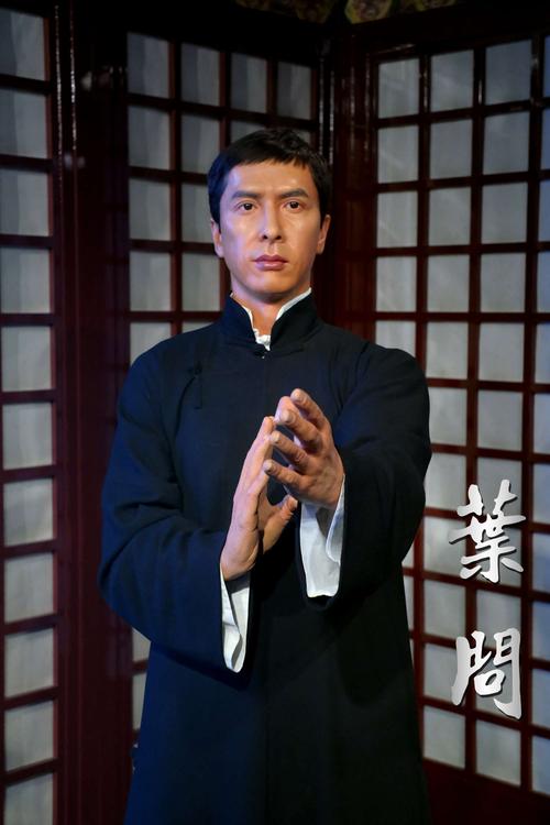 叶问1234分别讲了什么？（叶问三导演）