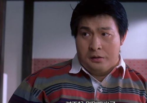 刘德华瘦身男女结局?(瘦身男女导演的人生概况)
