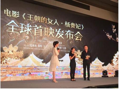 王朝女人导演是谁?(国王朝导演剪切版)