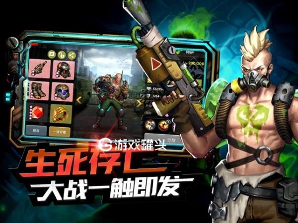 末世生机哪几个英雄值得培养?(末日生机导演)