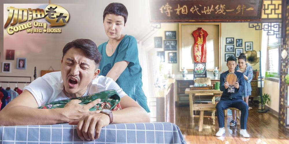 暖暖的幸福秀儿是谁？（王磊导演的什么电视剧）