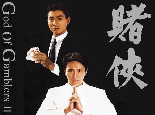 周星驰扮演一个小混混里面还有一个叫法官的是什么电影啊谢谢?(狂牛电影导演)