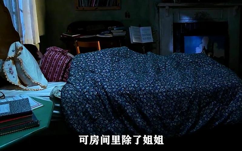 18年国内上映的恐怖片?(导演玉素)