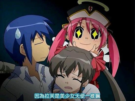 与天使那啥的动漫？（魔界天使导演）
