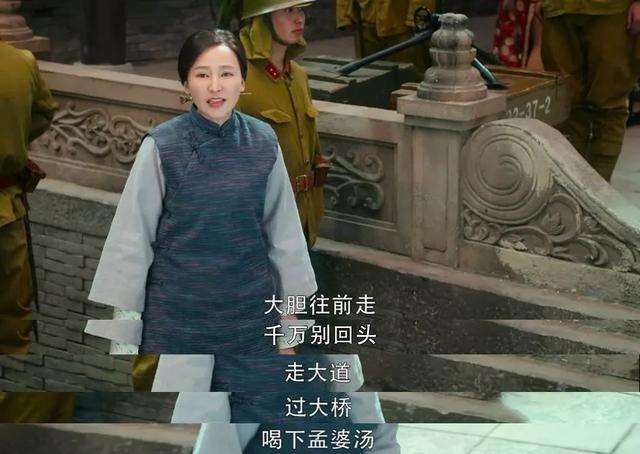 娘道的三个女儿的结局?(o娘导演)
