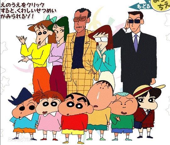 双叶高中蜡笔小新是哪一部?(导演 本乡充)